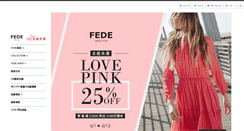 Desktop Screenshot of fede.com.tw